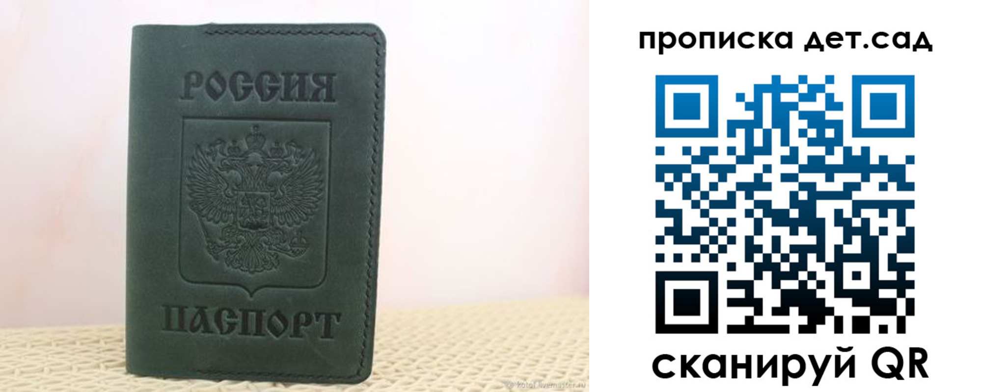 форма 3 в Кабардино-Балкарии