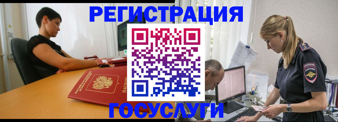 найти адрес прописки в Кабардино-Балкарии